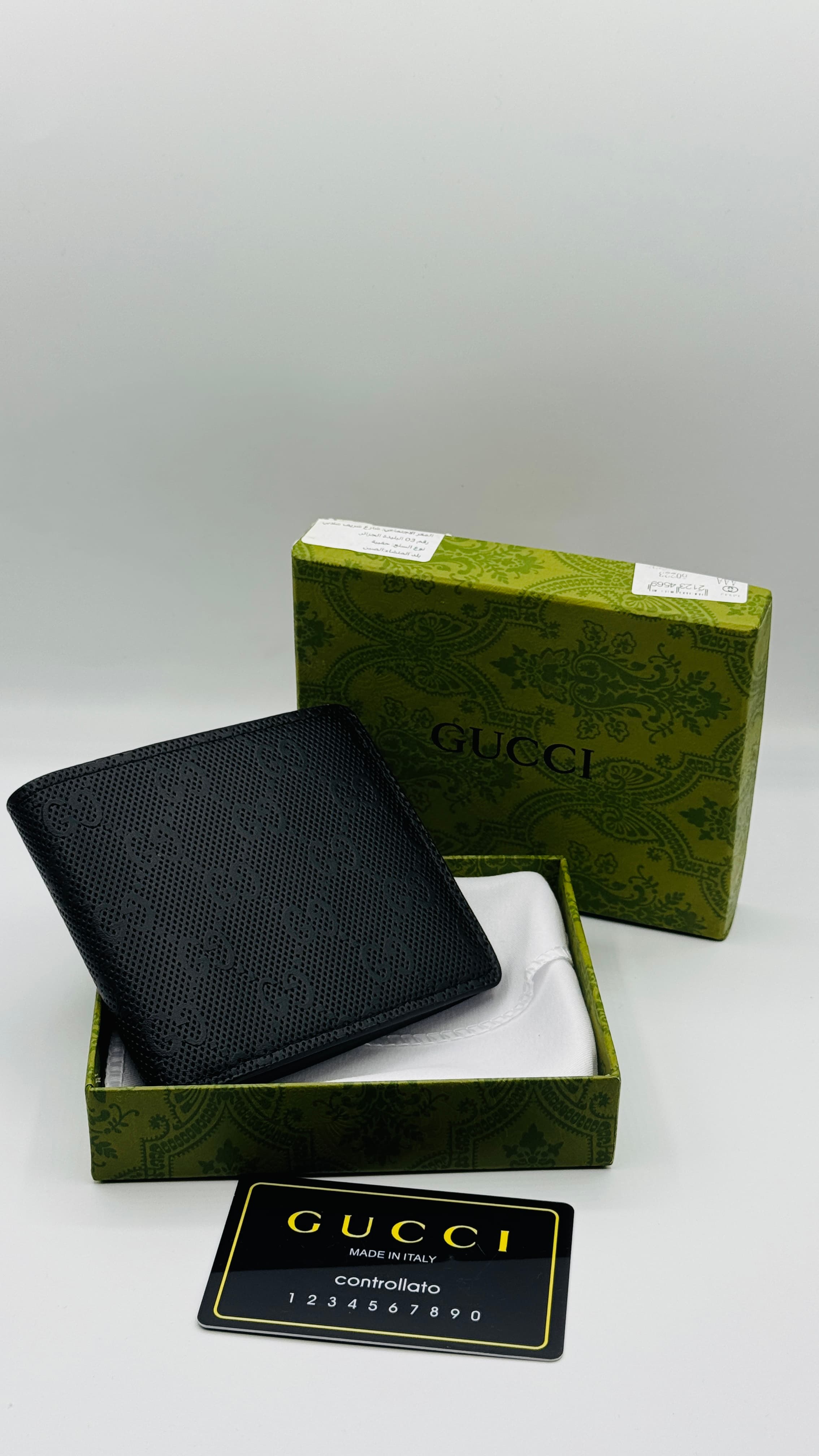 Portefeuille guooci7