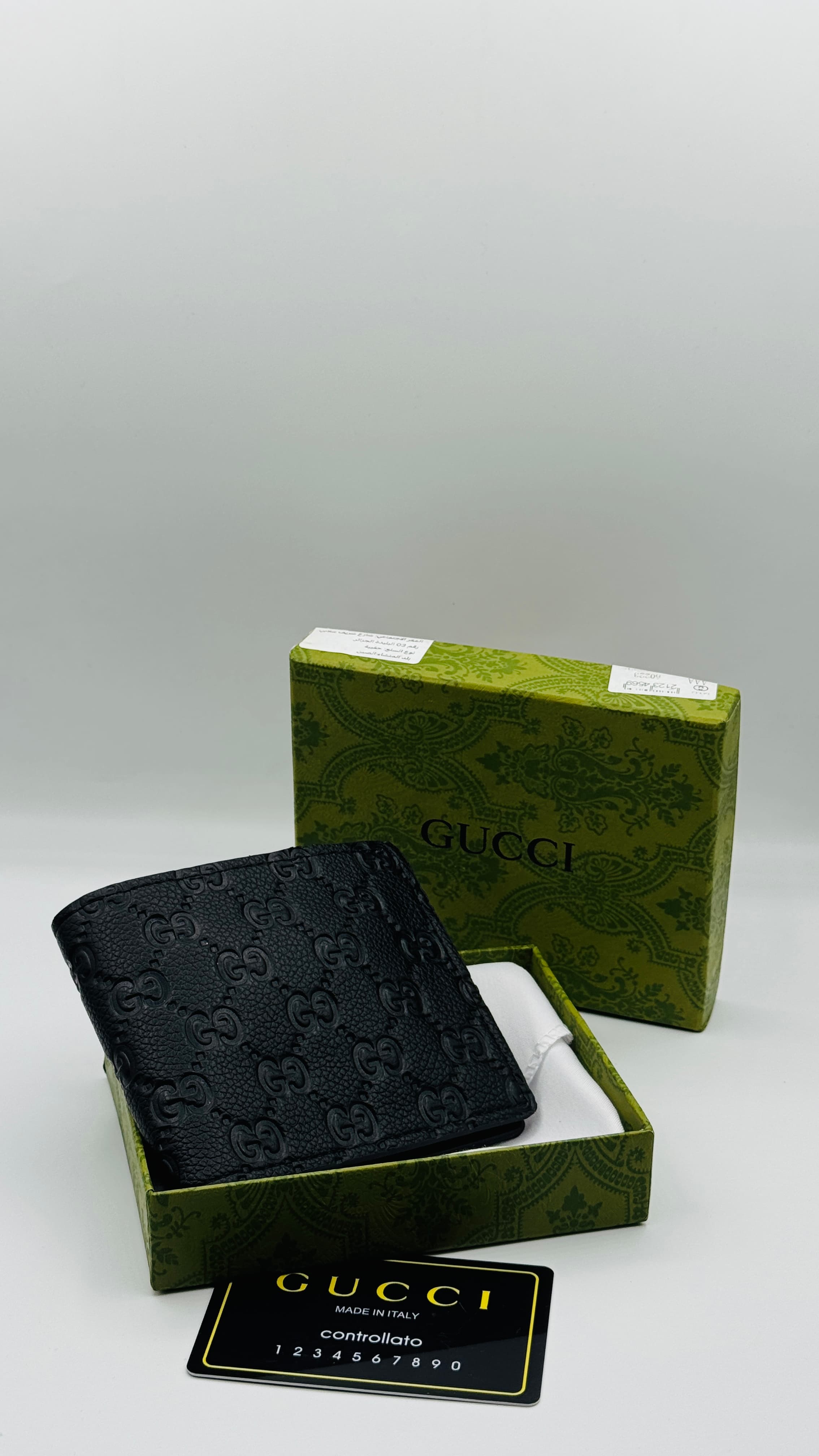 Portefeuille Guooci5